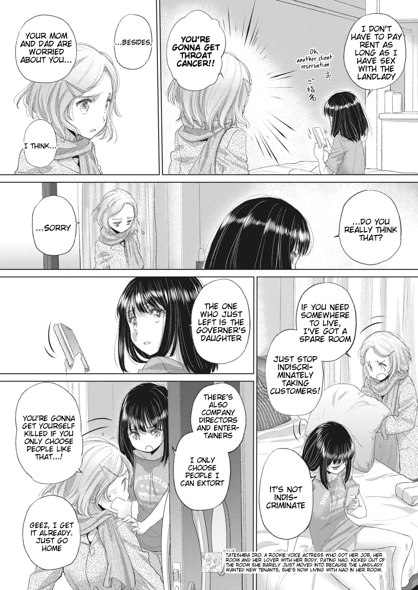 Tae-chan And Jimiko-san Chapter 32000 Page 4